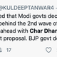 Twitter Char Dham